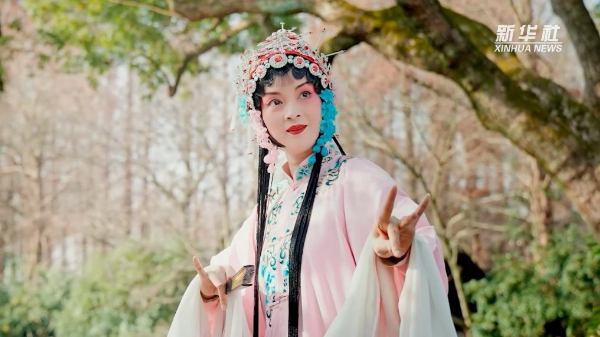 文化中国行·戏韵新声｜“新笔墨”演活“临川四梦”