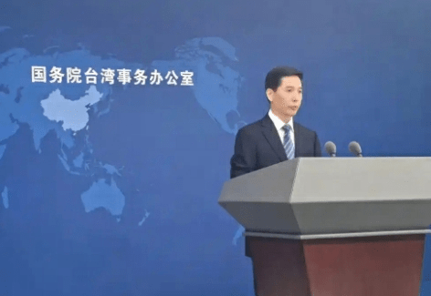 国台办回应2名台胞在日遇袭：台湾同胞是我们的骨肉天亲 日方应