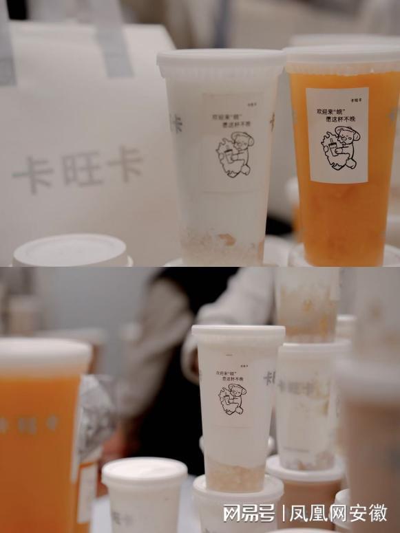 “广德三件套”火了！来合肥看看，好吃好玩还不排队！