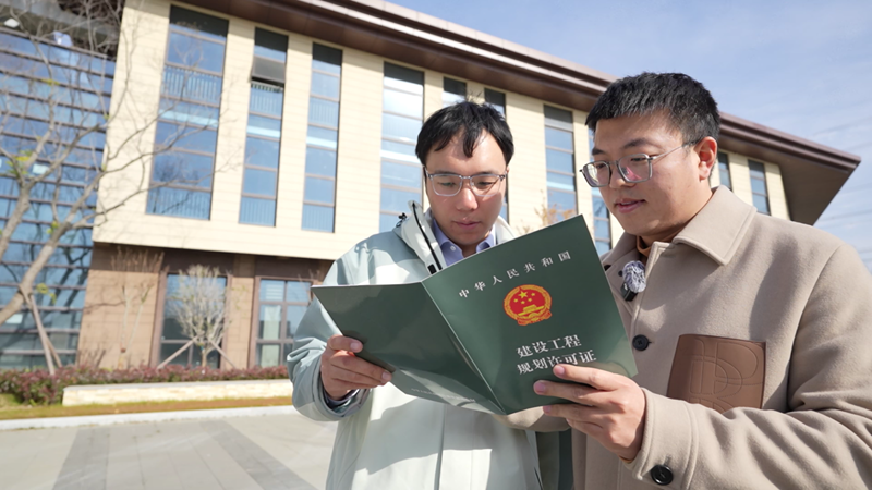 六合区发出首张“带建筑物”三产融合项目规划许可证