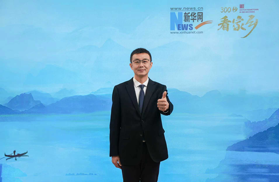 清河县长做客《300秒看家乡》 推介千年运河古郡与时尚羊绒之