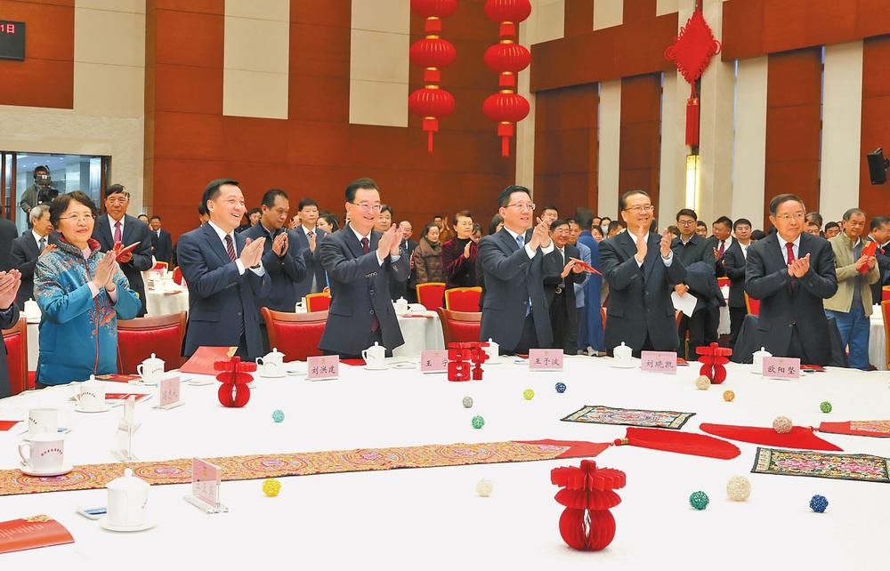 启程“十五五” 奋进正当时——云南省举行2026年新年茶话会