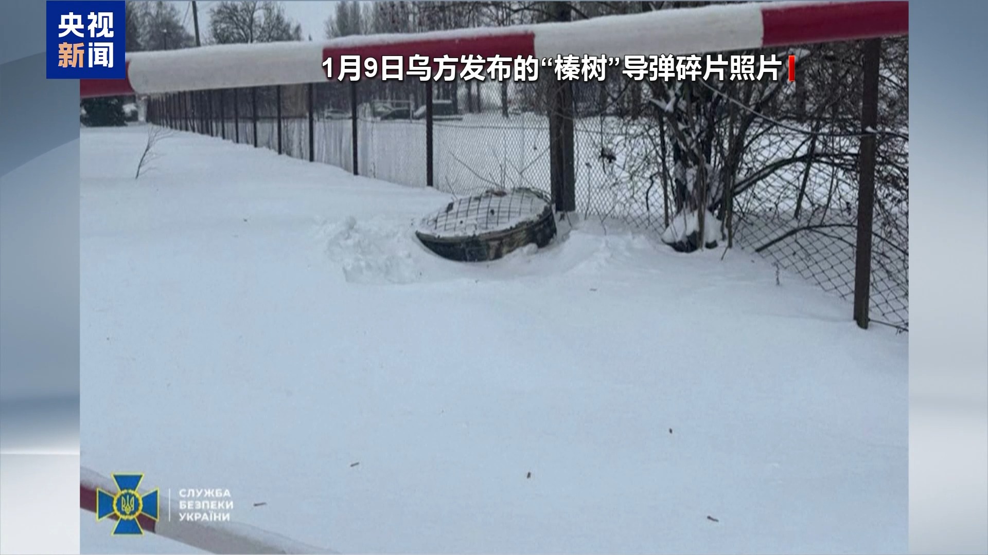 俄称打击乌能源交通及军工目标 乌称多方向击退俄军进攻